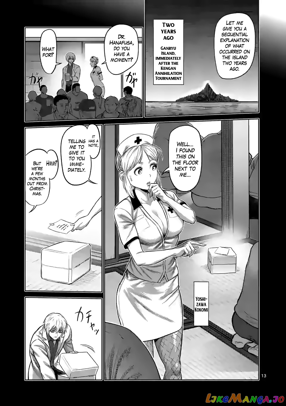 Kengan Omega Chapter 53 image 13